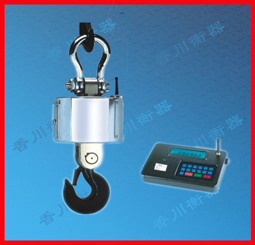 無(wú)線電子吊秤,20噸無(wú)線吊稱,30噸無(wú)線吊鉤秤