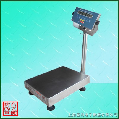 防爆電子臺(tái)稱,100公斤防爆電子秤,防爆臺(tái)面秤
